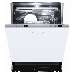 Встраиваемая посудомоечная машина GRAUDE VG 60.0, фото 1