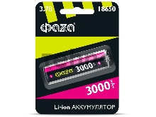 Аккумулятор Li-Ion 18650 3000мА.ч без защиты ФАZА 5004757