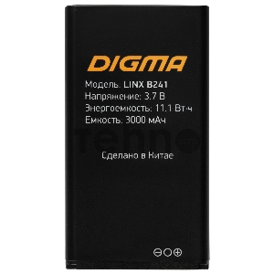 Мобильный телефон Digma LINX B241 32Mb черный моноблок 2.44 240x320 0.08Mpix GSM900/1800