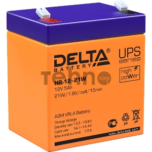 Батарея Delta HR 12-21W (12V, 5Ah)