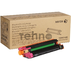 Барабан XEROX 108R01486  пурпурный,magenta (40000 стр)  для XEROX VersaLink C600/C605 (Channels)