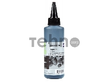 Чернила Cactus CS-I-EPT1701 черный (100мл) Epson ExpIession Home XP-33/103/203/207/303/306