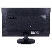 Монитор 23.6" AOC  M2470SWH черный MVA LED 5ms 16:9 HDMI M/M 1000:1 250cd 1920x1080 D-Sub FHD 3.5кг, фото 15