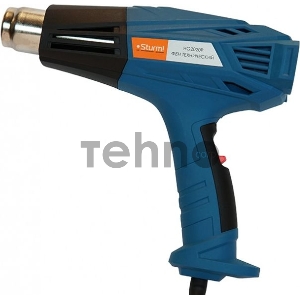 Фен технический Sturm HG2020P 2000 Вт, 450/600C, 250/500л/мин, 4 насадки