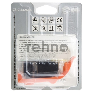 Картридж струйный Cactus CS-CLI426BK черный для Canon MG5140 5240 6140 8140 MX884 (8,2ml)