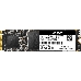 Накопитель SSD Adata 256Gb M.2 ASX6000PNP-256GT-C PCI-E x4 XPG SX6000 Pro 2280, фото 1