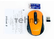 Мышь беспров. Gembird MUSW-420-3, 2.4ГГц, оранжевый,soft touch, 4кн, 1600DPI, блистер