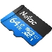 Флеш карта microSDHC 64GB Netac P500 <NT02P500STN-064G-S>  (без SD адаптера) 80MB/s, фото 7