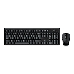 Комплект беспроводной Genius Smart KM-8101 (клавиатура KM-8101/k и мышь NX-7020), Black, фото 2