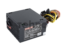 Блок питания Exegate EX224734RUS-S 500NPX, ATX, SC, black,12cm fan, 24p+4p, 6/8p PCI-E, 3*SATA, 2*IDE, FDD + кабель 220V с защитой от выдергивания