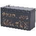 Батарея B.B.Battery BPS 7-12 (12V 7Ah), фото 3