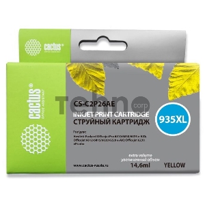 Картридж струйный Cactus CS-C2P26AE №935XL желтый для HP DJ Pro 6230/6830 (15мл)