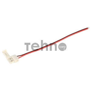 Коннектор MONO 8мм (15см-разъем) (уп.3шт) IEK LSCON8-MONO-213-03