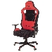 Кресло игровое A4Tech Bloody GC-650 черный крестовина металл, фото 17
