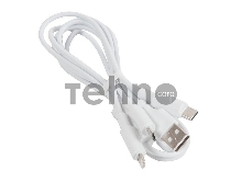 Кабель USB HOCO x25 Soarer one pull three 3 в 1, Lightning+Micro USB+Type-C, белый