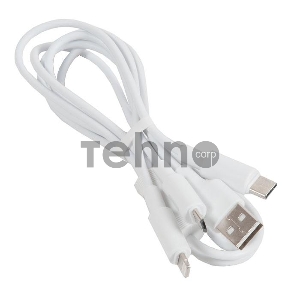 Кабель USB HOCO x25 Soarer one pull three 3 в 1, Lightning+Micro USB+Type-C, белый