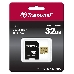 Флеш карта microSD 32GB Transcend microSDHC Class 10 UHS-1 U-3, V30, (SD адаптер), MLC, фото 4