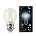 Лампа светодиодная Filament Шар E27 9Вт 4100К GAUSS 105802209, фото 1