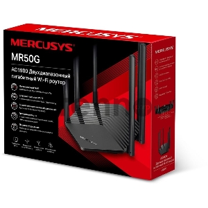 Роутер Mercusys AC1900 Wireless AC Gigabit Router, 600 Mbps at 2.4 GHz + 1300 Mbps at 5 GHz, 6×5dBi Fixed External Antennas with Beamforming, 2× G LAN Ports, 1× G WAN Port, Access Point Mode, 3X3 MU-MIMO, Parental Controls, Guest Network, Smart Connect