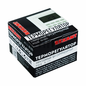 Терморегулятор программируемый REXANT RX-527H, бежевый, совместим с Legrand серии Valena