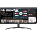 Монитор LG 29" UltraWide 29WP500-B черный IPS LED 21:9 (Ultrawide) HDMI матовая 250cd 178гр/178гр 2560x1080 FHD 5.2кг, фото 1