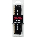 Память оперативная Kingston 8GB 1866MHz DDR3 CL10 DIMM FURY Beast Black, фото 6