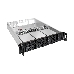Серверный корпус ExeGate Pro EX285223RUS 2U650-HS09 <RM 19