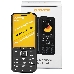 Мобильный телефон Digma LINX B241 32Mb черный моноблок 2.44" 240x320 0.08Mpix GSM900/1800, фото 1