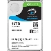 Жесткий диск HDD 10TB Seagate SkyHawk ST10000VE0008 3.5" SATA 6Gb/s 256Mb 7200rpm для систем видеонаблюдения, фото 1