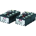 Батарея APC RBC12 для SU3000RMi3U/SU2200RMI3U/SU5000I/SU5000RMI5U, фото 4