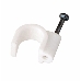 Крепеж кабеля круглый 14 мм, белый (упак. 50 шт)  REXANT, фото 1