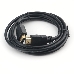 Кабель HDMI Гарнизон GCC-HDMI-1.5M, 1.5м, v1.4, M/M, черный, пакет, фото 2