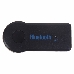 Bluetooth-AUX адаптер 3,5 мм REXANT, фото 3