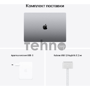 Ноутбук Apple MacBook Pro A2485 M1 Max 10 core 32Gb SSD1Tb/32 core GPU 16.2 (3456x2234)/ENGKBD Mac OS grey space WiFi BT Cam (Английская клавиатура)