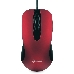 Мышь Gembird MOP-400-R, USB, красный, бесшумный клик, 2 кнопки+колесо кнопка, 1000 DPI,  soft-touch, кабель 1.45м, блистер, фото 5