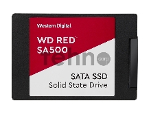 Твердотельный накопитель SSD WD Red SA500 NAS 3D NAND WDS100T1R0A 1ТБ 2,5