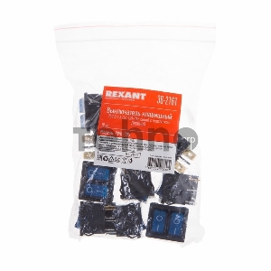 Выключатель клавишный 250V 6А (6с) ON-OFF синий с подсветкой ДВОЙНОЙ  Mini  REXANT