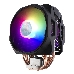 Кулер для процессора S_MULTI MAP-T6PN-218PAR1 COOLER MASTER, фото 8
