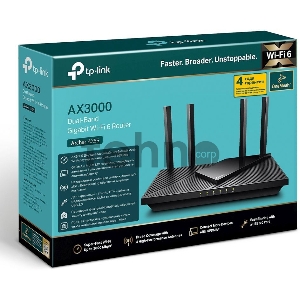 Роутер беспроводной TP-Link Archer AX55 AX3000 10/100/1000BASE-TX черный