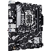 Материнская плата Asus PRIME B760M-K Soc-1700 Intel B760 2xDDR5 mATX AC`97 8ch(7.1) GbLAN RAID+VGA+HDMI, фото 6