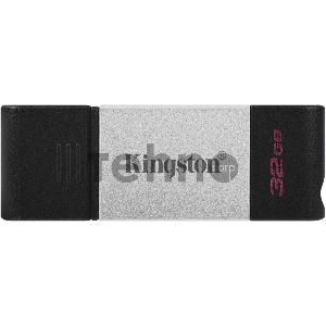Накопитель KINGSTON DT80 32GB Flash USB 3.2 Gen 1, USB-C Storage