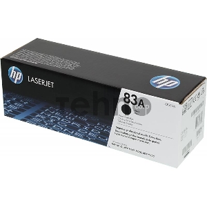 Тонер Картридж HP 83A CF283A черный для HP LJ Pro M125nw/M127fw (1500стр.)