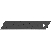 Лезвия для канцелярского ножа OLFA OL-HBB-5B  25мм, фото 1