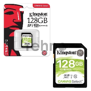 Флеш карта SDHC 128Gb Class10 Kingston <SDS2/128GB>, Canvas Select 100R CL10 UHS-I