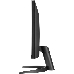 Монитор LG 29" UltraWide 29WP500-B черный IPS LED 21:9 (Ultrawide) HDMI матовая 250cd 178гр/178гр 2560x1080 FHD 5.2кг, фото 6