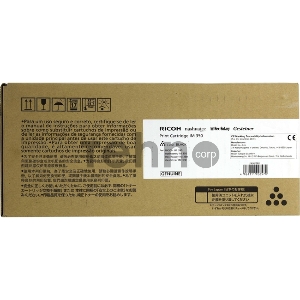 Тонер-картридж тип IM350 418133 для Ricoh IM 350/350F, 14К