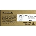 Тонер-картридж тип IM350 418133 для Ricoh IM 350/350F, 14К, фото 1