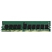 Модуль памяти Kingston Server Premier DDR4 16GB RDIMM (PC4-21300) 2666MHz ECC Registered 1Rx4, 1.2V (Hynix D IDT), фото 5
