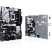 Материнская плата Asus PRIME Z790-P Soc-1700 Intel Z790 4xDDR5 ATX AC`97 8ch(7.1) 2.5Gg RAID+HDMI+DP, фото 5