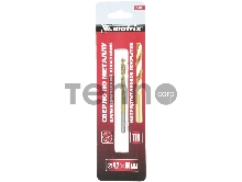 Сверло по металлу, 4,2 мм, HSS, нитридтитановое покрытие, цилиндрический хвостовик// Matrix Сверло по металлу, 4,2 мм, HSS, нитридтитановое покрытие, цилиндрический хвостовик// Matrix